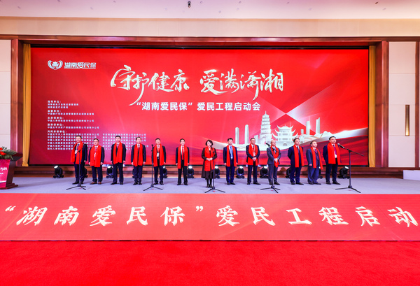 微信图片_20211022200135