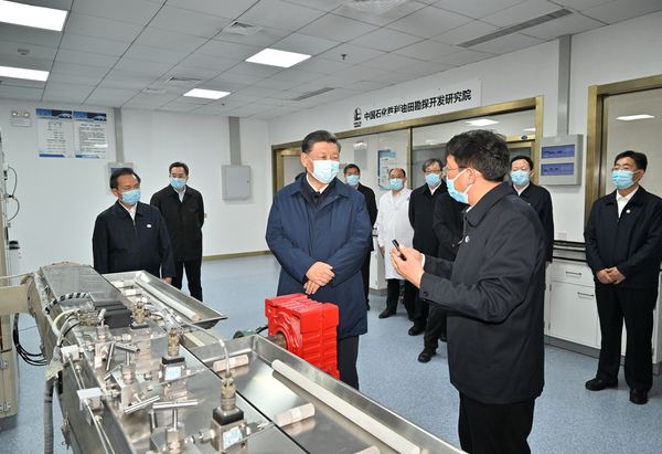 (时政)(15)习近平主持召开深入推动黄(628567)-20211023034155 (时政)(15)习近平主持召开深入推动黄(628567)-20211023034155