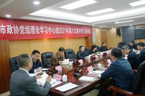 微信图片_20211025193011 微信图片_20211025193011