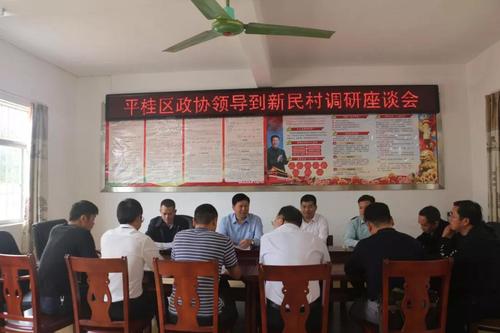 微信图片_20211025193435 微信图片_20211025193435