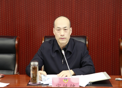 宋铁健主席讲话 宋铁健主席讲话