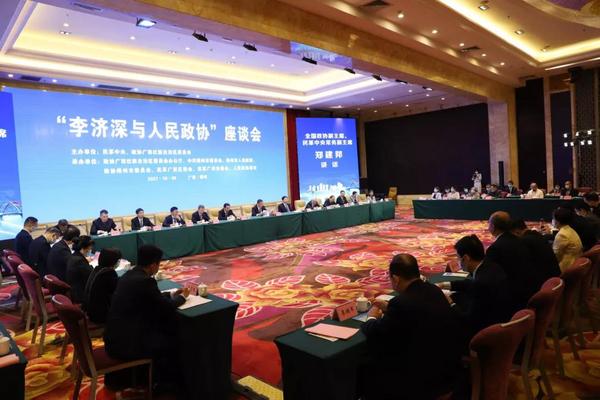 微信图片_20211031214335 微信图片_20211031214335