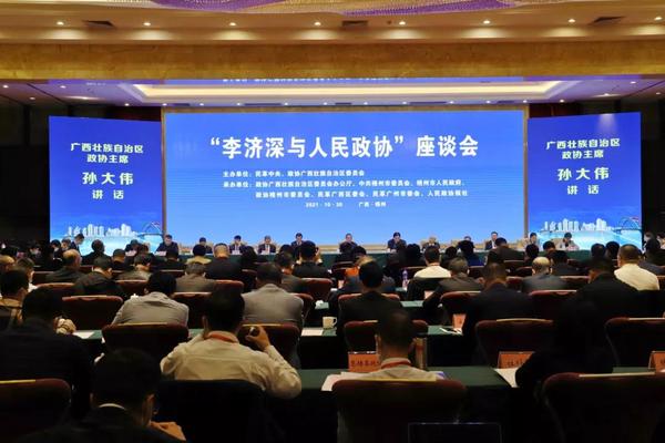 微信图片_20211031214342 微信图片_20211031214342