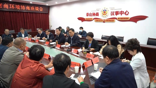 微信图片_20211105183729 微信图片_20211105183729