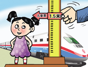 src=http___www.114piaowu.com_upload_newsimages_2013_12_20131202135657_463.jpg&refer=http___www.114piaowu src=http___www.114piaowu.com_upload_newsimages_2013_12_20131202135657_463.jpg&refer=http___www.114piaowu