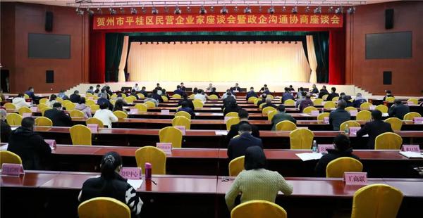 微信图片_20211111184904