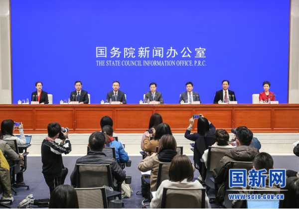 微信截图_20211116181745