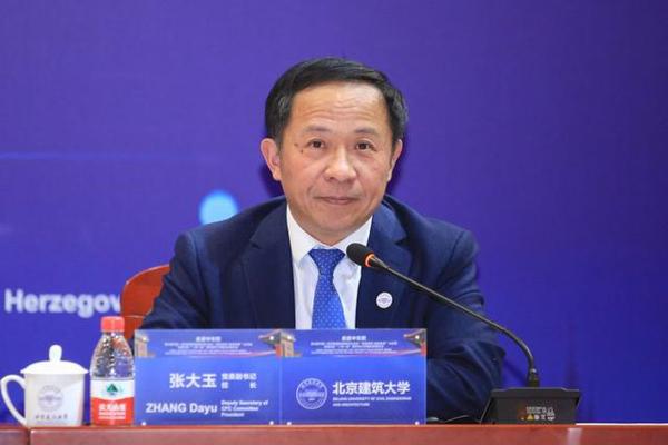 a044ad345982b2b7208193ed5c62b8e677099bd2 a044ad345982b2b7208193ed5c62b8e677099bd2