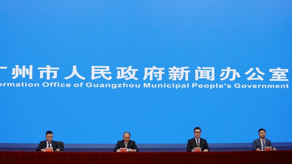 微信图片_20211123174023