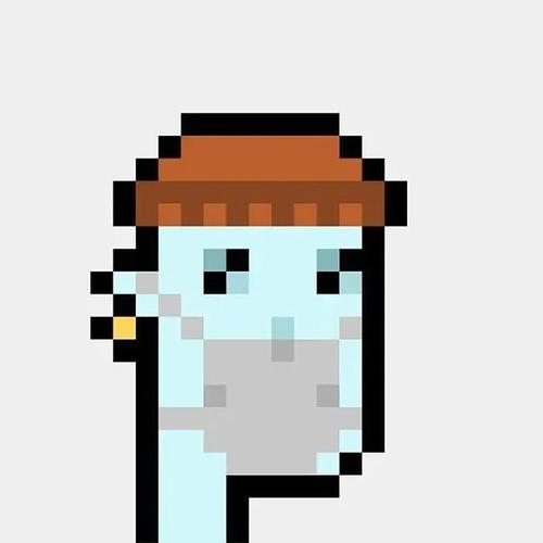 《CryptoPunk #7523》 《CryptoPunk #7523》