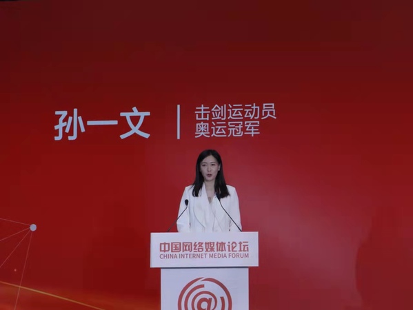 微信图片_20211124220253 微信图片_20211124220253