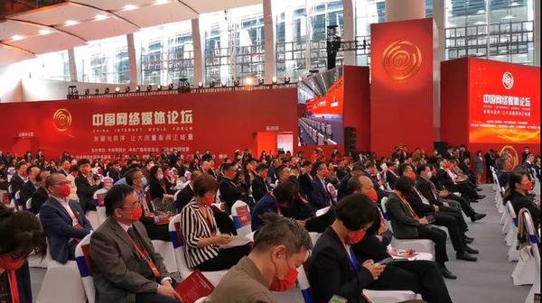 微信图片_20211126103703 微信图片_20211126103703