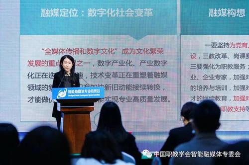 赵爱芹菜 赵爱芹菜