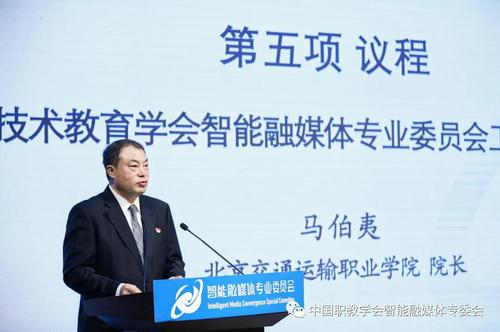 马博弈3 马博弈3