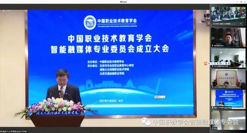 袁维坤4 袁维坤4