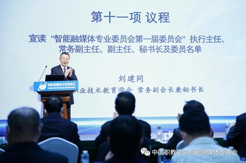 刘建同5 刘建同5