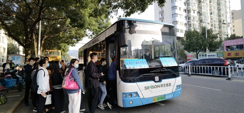 （苏站，29日市县政协版，履职为民）无锡(695550)-20211130145725(1)