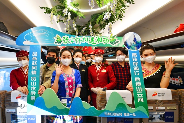 微信图片_20211206112351 微信图片_20211206112351