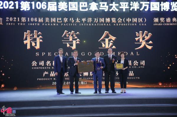 4a36acaf2edda3cc25036275a920b108233f92d7 4a36acaf2edda3cc25036275a920b108233f92d7