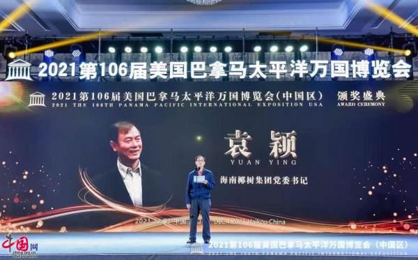 0d338744ebf81a4ceebe81177ae3e850272da6b7 0d338744ebf81a4ceebe81177ae3e850272da6b7