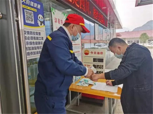 1637114958210 1637114958210