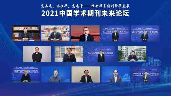 微信图片_20211208134244 微信图片_20211208134244