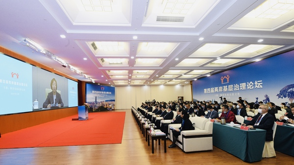 微信图片_20211212132017