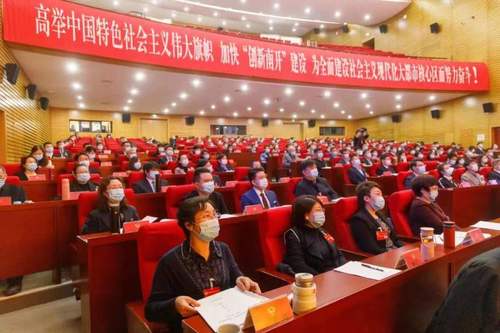 微信图片_20211213145335 微信图片_20211213145335