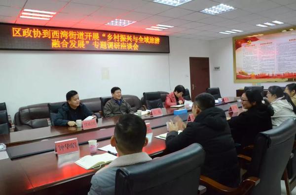 微信图片_20211217195235 微信图片_20211217195235