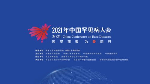 照片1 主KV 照片1 主KV