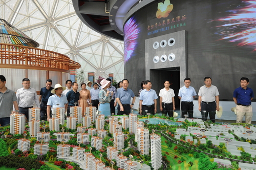 2(734466)-20211220094425(1) 2(734466)-20211220094425(1)