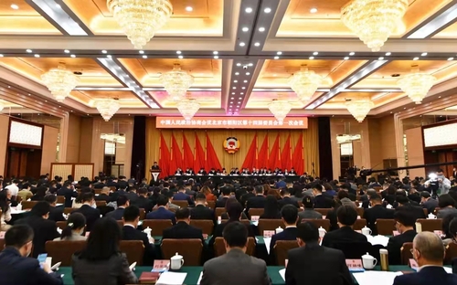 微信图片_20211220143651 微信图片_20211220143651