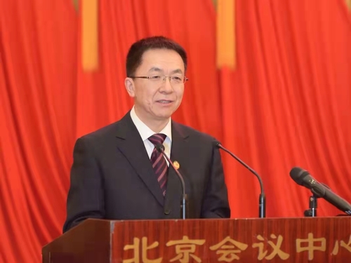 微信图片_20211220143658 微信图片_20211220143658