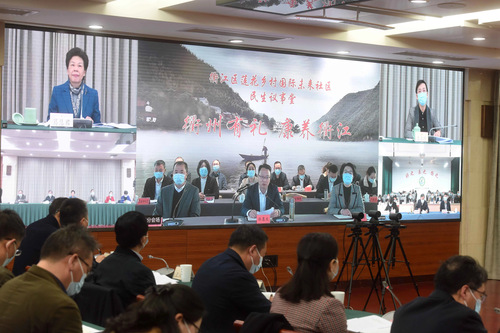 微信图片_20211221110550