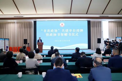 微信图片_20211221110606