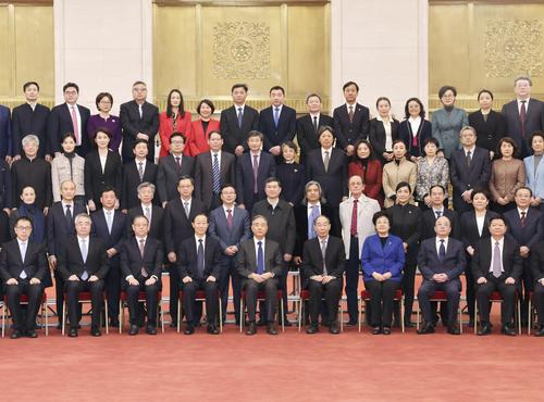 (时政)中国宋庆龄基金会第八届理事大会召(749470)-20211222221950_爱奇艺 (时政)中国宋庆龄基金会第八届理事大会召(749470)-20211222221950_爱奇艺