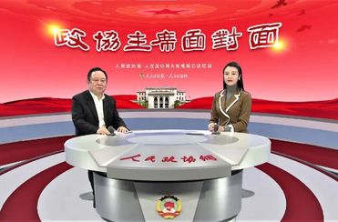 两位委员在江边“聊”出个节日，还在全省推广……咋回事？