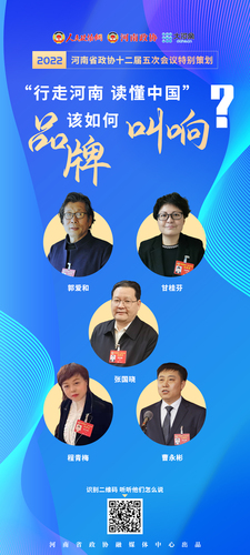 微信图片_20220108091322 微信图片_20220108091322