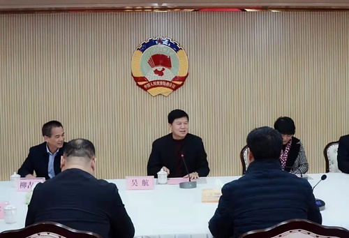 微信图片_20220108173709