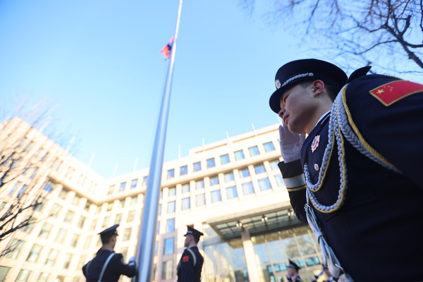 微信图片_20220110210243 微信图片_20220110210243