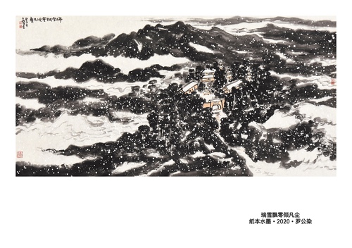 微信图片_20220113140307 微信图片_20220113140307