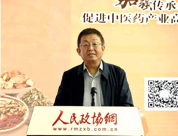 6 曹洪欣 6 曹洪欣