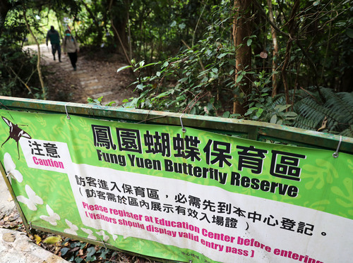 (港澳台·香港故事·图文互动)(1)香港(814291)-20220124103237 (港澳台·香港故事·图文互动)(1)香港(814291)-20220124103237