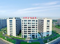 坚持以习近平法治思想为指引 推动法治冶金地质建设再上新台阶