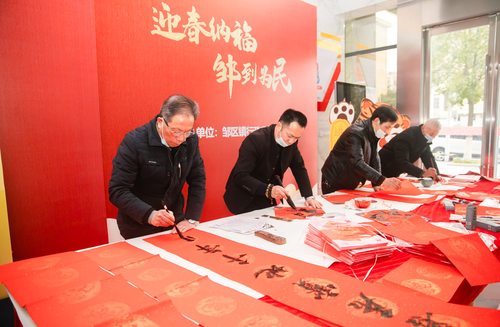 邹区镇2 邹区镇2