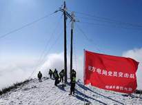 全面落实“两个一以贯之”推动制度优势转化为治理效能