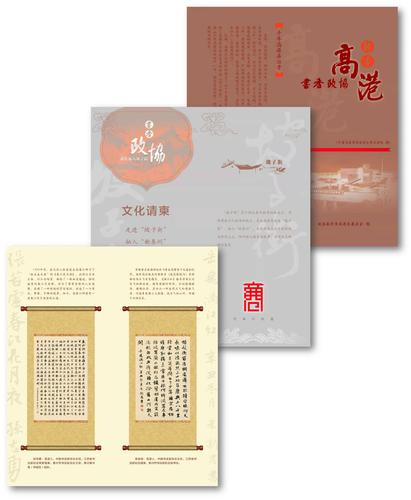 GetAttachment (4) GetAttachment (4)