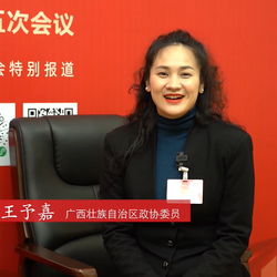 王予嘉委员：加大培育艺术人才 让“艺术力量”赋能乡村振兴