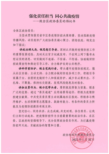 GetAttachment GetAttachment