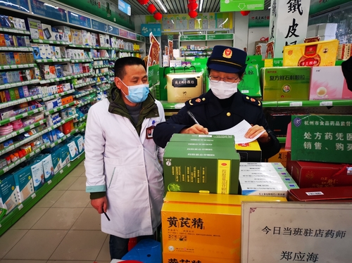 GetAttachment (3) GetAttachment (3)